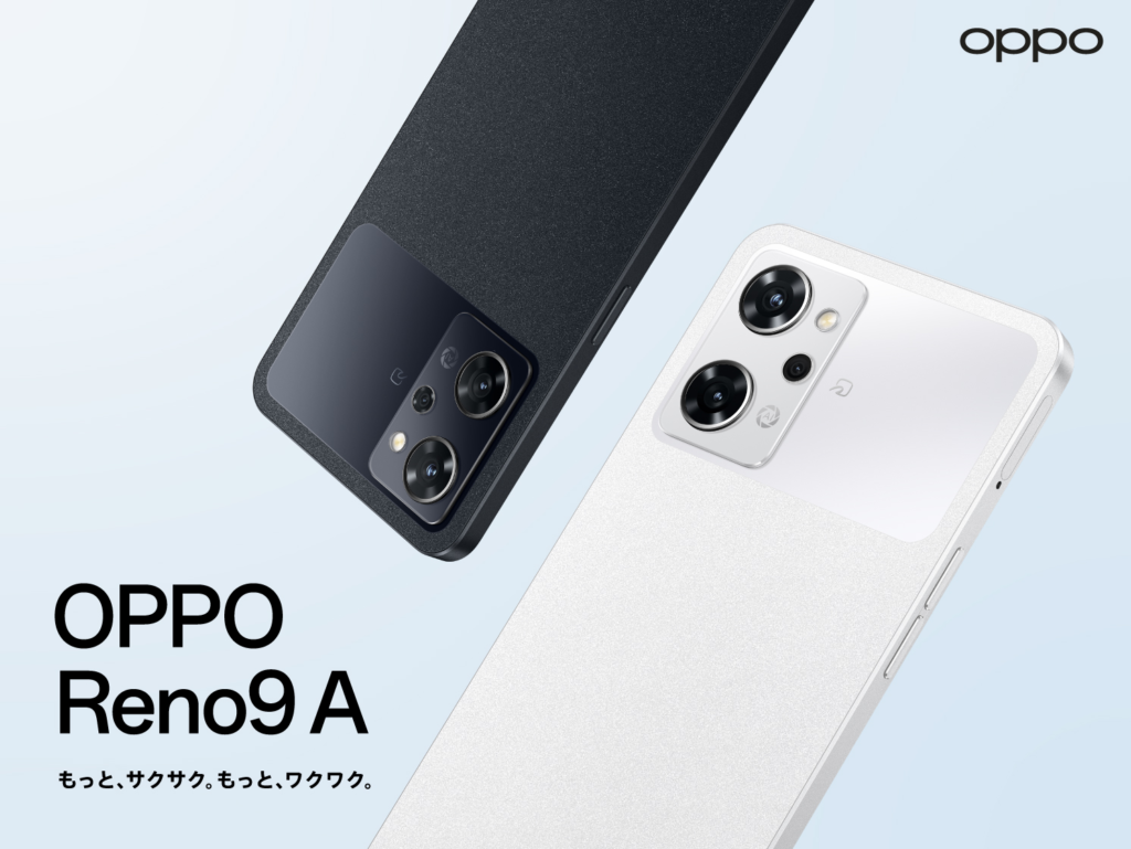 OPPOReno9a